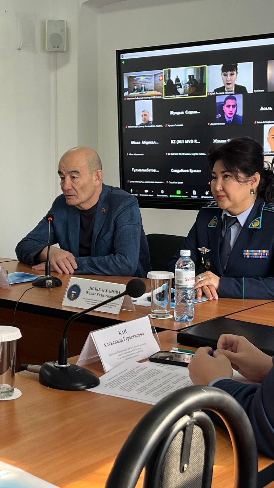 Докторанты кафедры уголовного права, уголовного процесса и криминалистики приняли участие в международной научно-практической конференции: «Правоохранительная система Казахстана в новой глобальной реальности: состояние, реформы, развитие», организованной Советом молодых ученых Алматинской академии МВД Республики Казахстан имени М. Есбулатова.