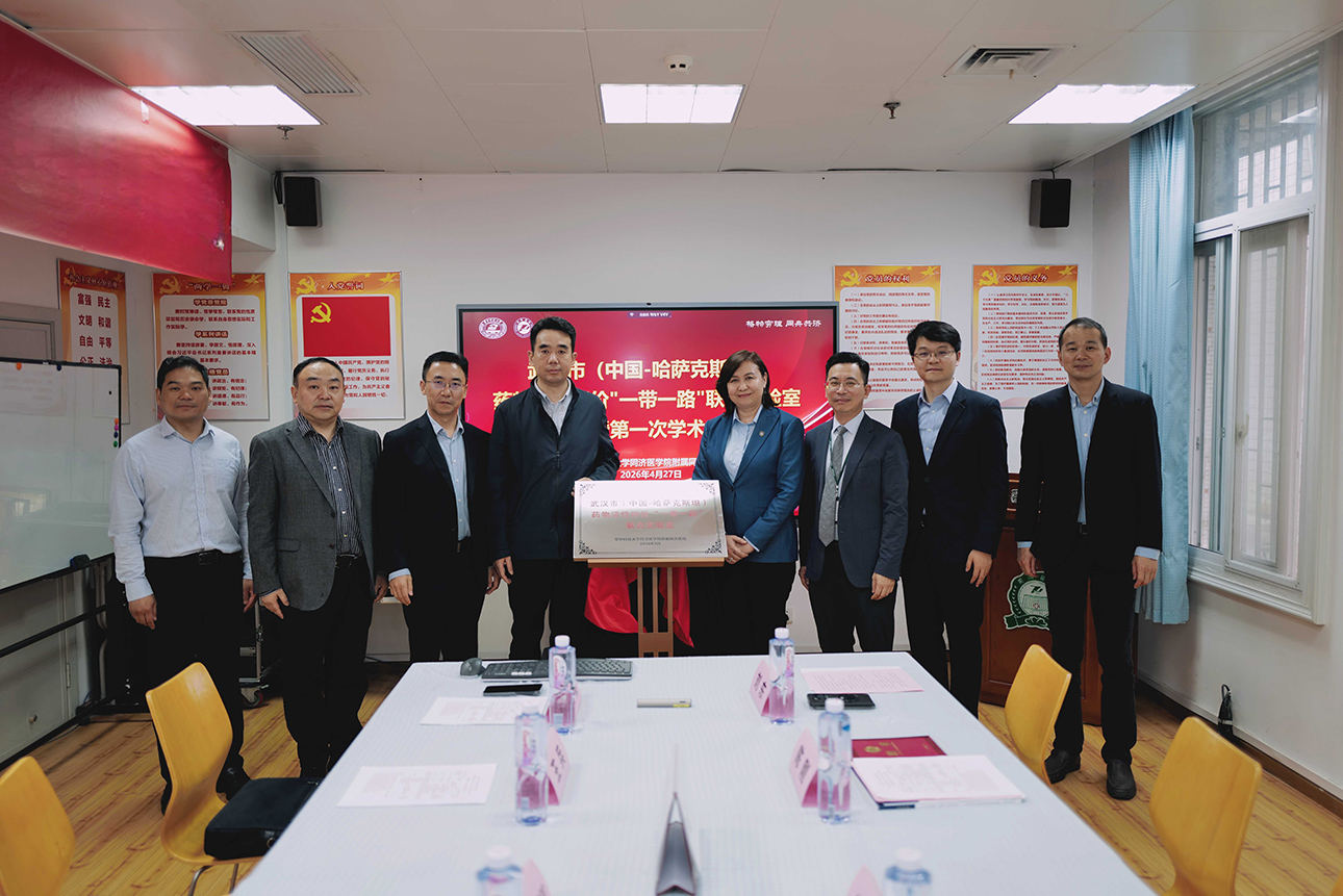 KazNU and Chinese scientists open joint laboratory