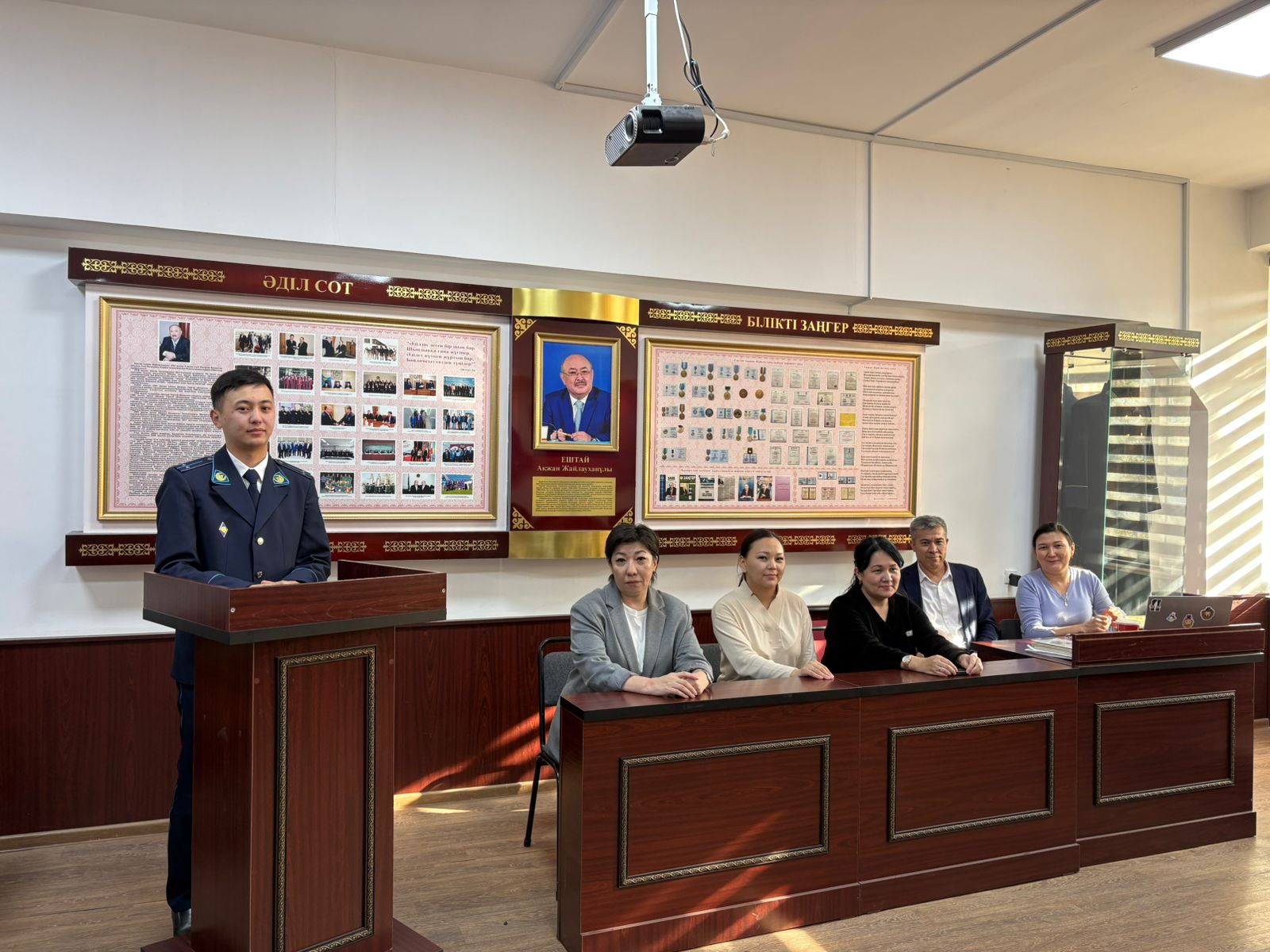 Закон и порядок
