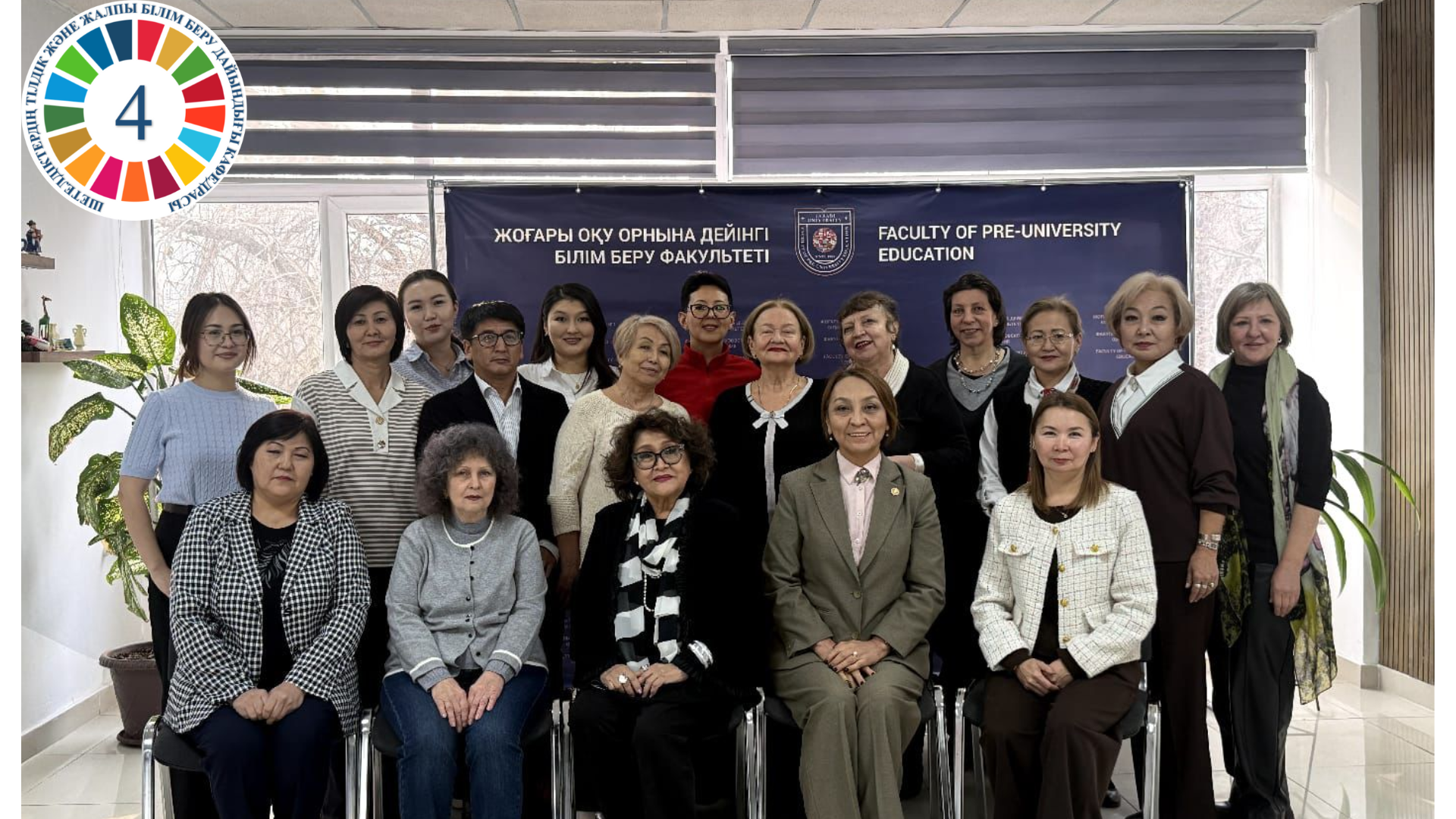 About foreign students at al-Farabi Kazakh National University