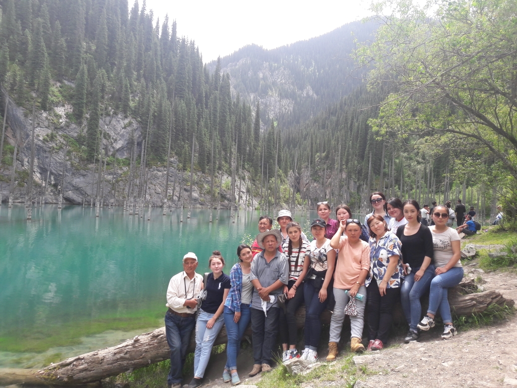 Conservation of terrestrial ecosystems
