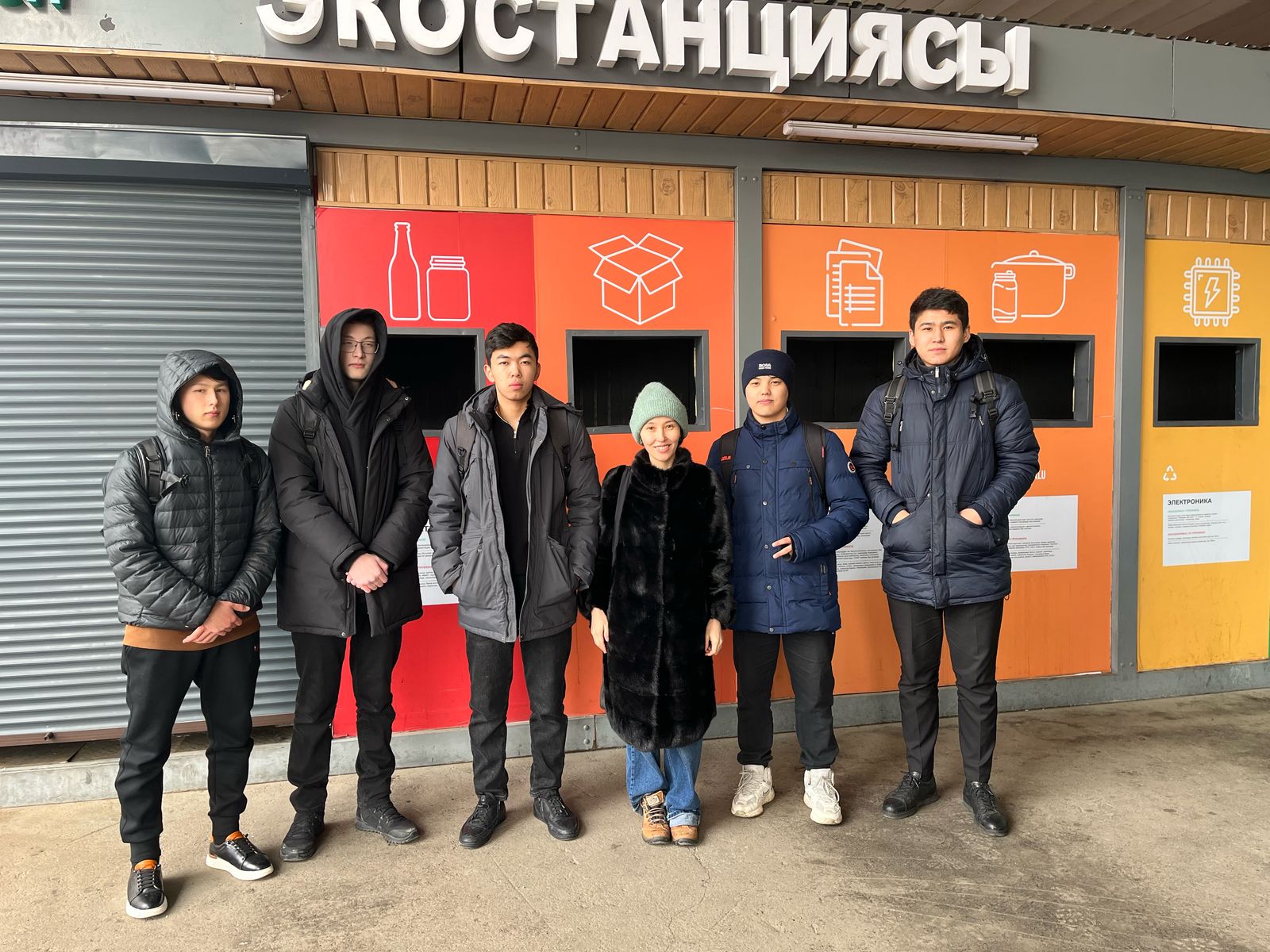 ЦУР 11. Устойчивые города и населенные пункты