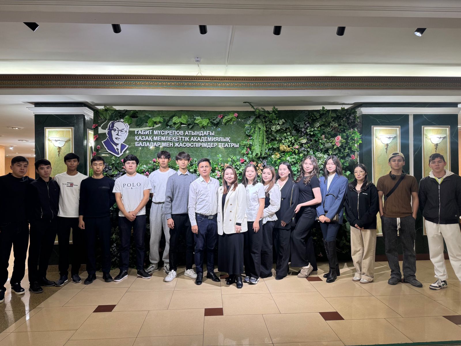 Students of the Faculty of Information Technology and Artificial Intelligence visited the G. Musrepov Theatre as part of the “Farabi CultureStep: Spiritual Development” project.