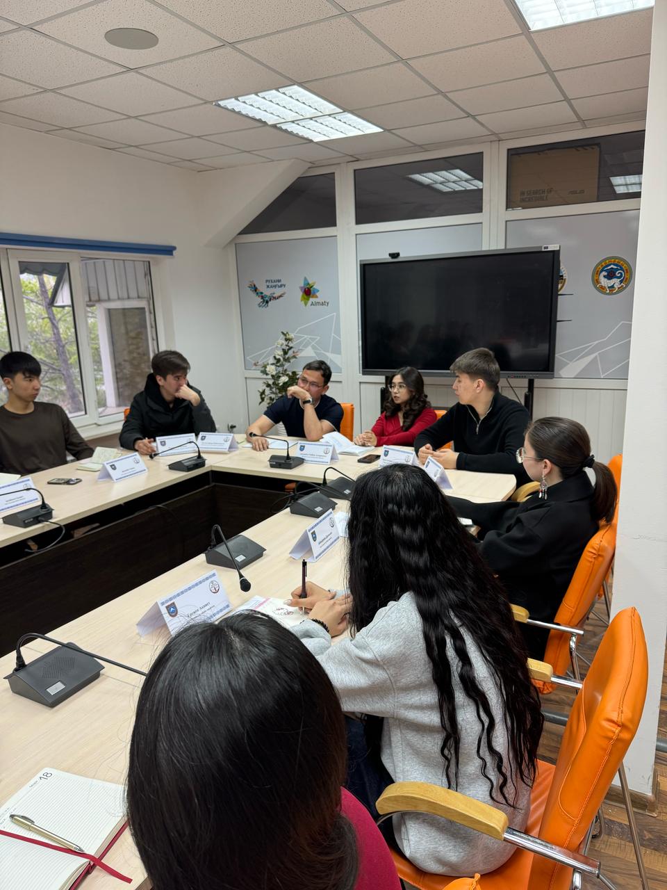 Weekly meeting