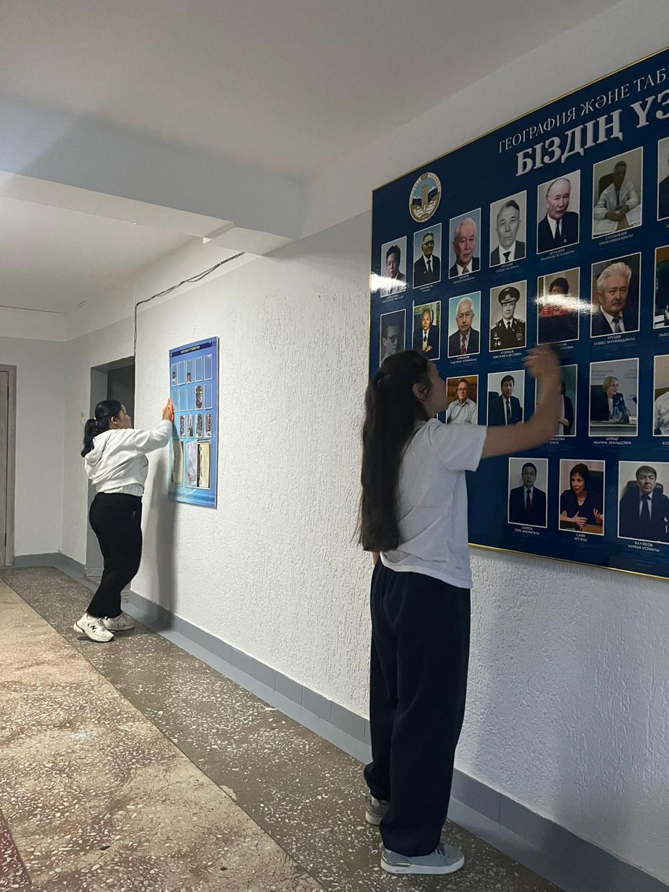 “The Regular Clean Thursday Event Was Successfully Held in the Student Campus”