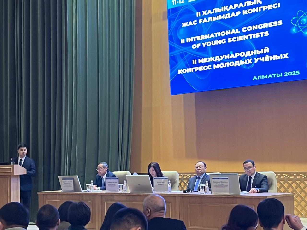 On December 11, 2025, a Plenary Forum was held in Almaty at the “Gylym Ordasy” building as part of the II International Congress of Young Scientists