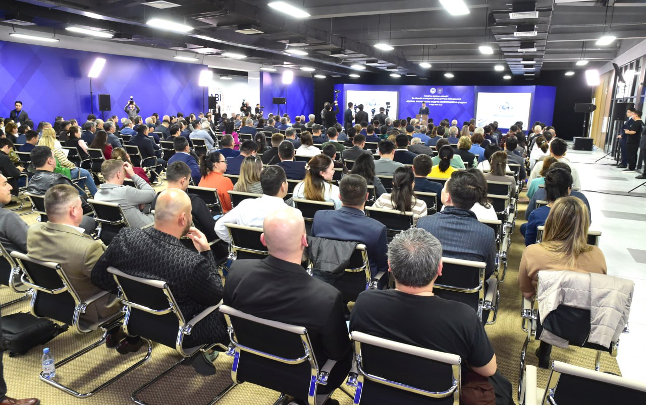 KazNU and Akimat of Almaty held the forum "Integration of science, business and production"