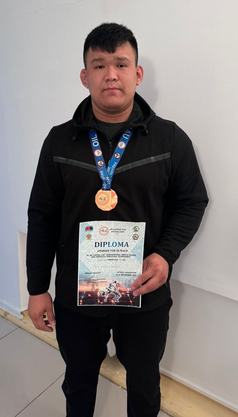 Atyrau oil cup International tournament.
