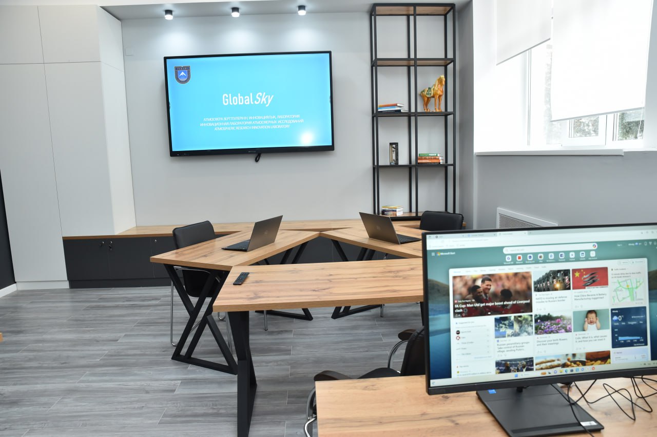 A GlobalSky laboratory has opened at KazNU.