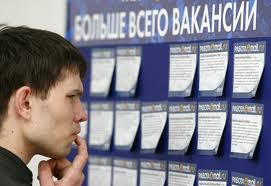 Forum of employers «Bolashak 2011: Let's construct the future together».