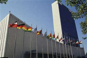 We congratulate!!! 30 students and 10 teachers TREASURY will hold professional practice in headquarters of the United Nations, in various agencies of the United Nations.