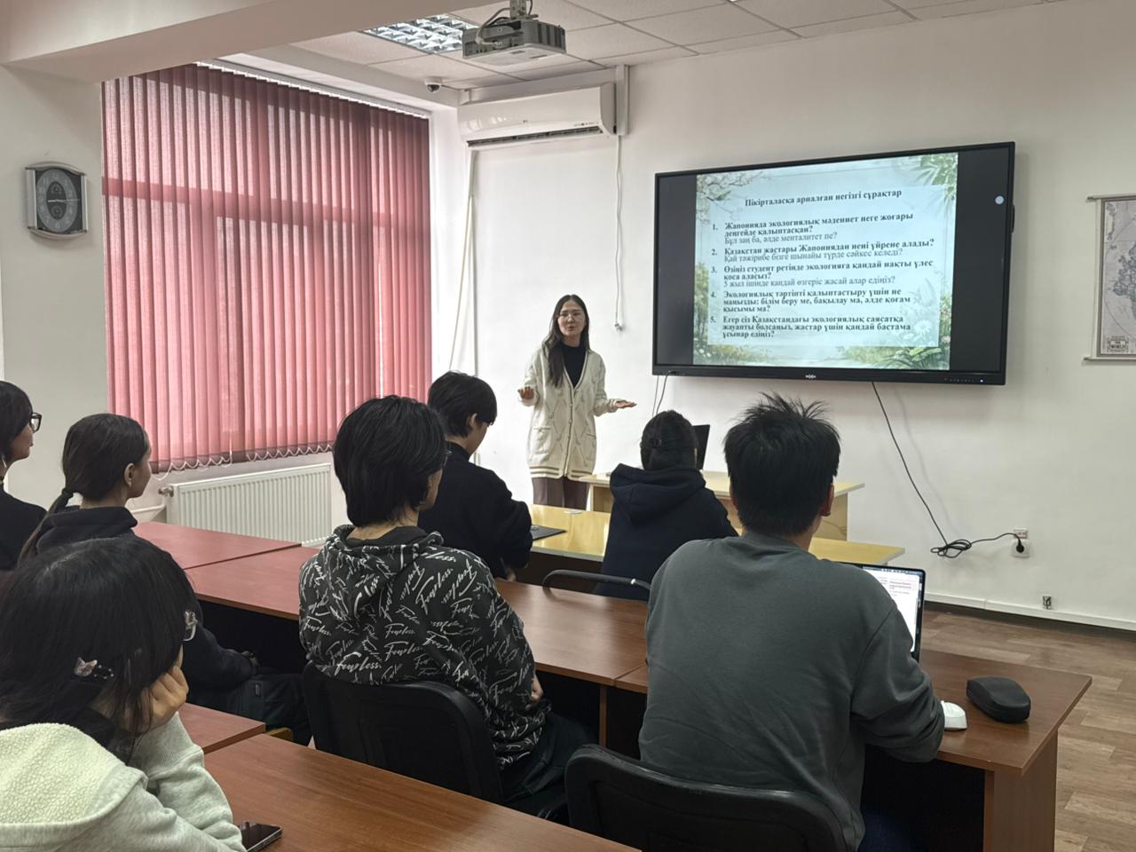 Round Table “Ecological Culture and Sustainable Development” Held at the Faculty of Oriental Studies