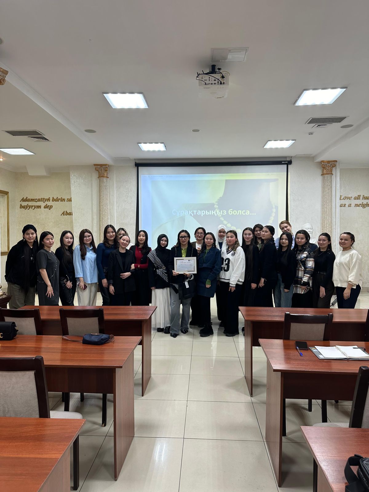 SDG-5: Meeting with stylist Moldir Almasbekkyzy