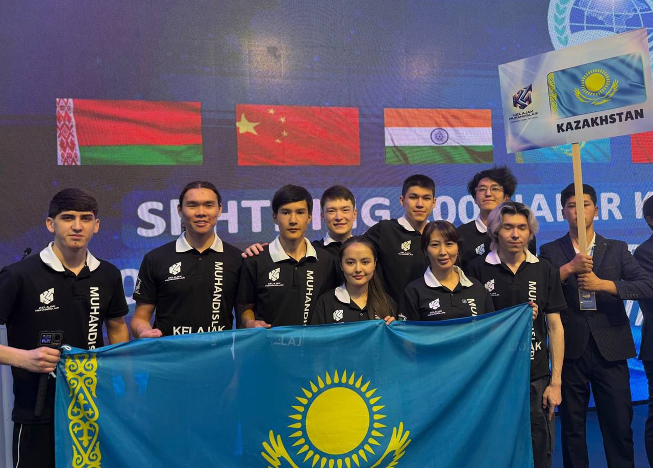 KazNU students won the main prize at the international engineering competition