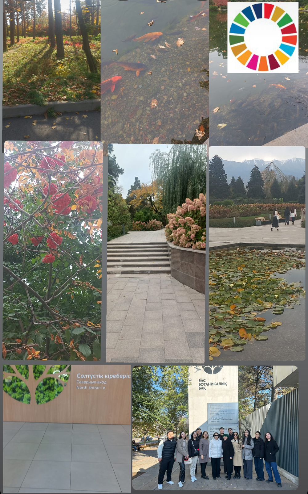 The Botanical Garden is a green oasis of the city of Almaty.