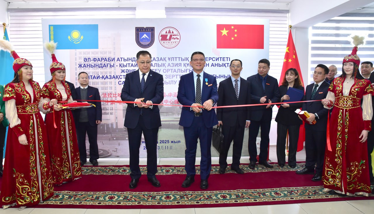 Legal Research Centre opened