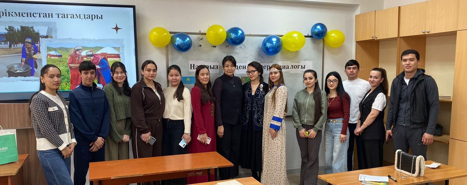 NAURYZ: DIALOGUE OF CULTURES