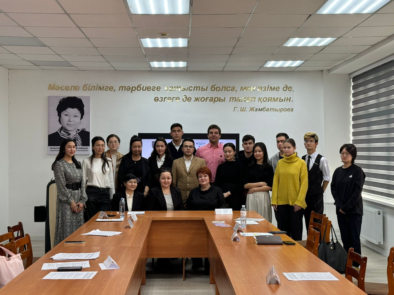 Round table was held on the topic: “Prevention of domestic violence in the family.”