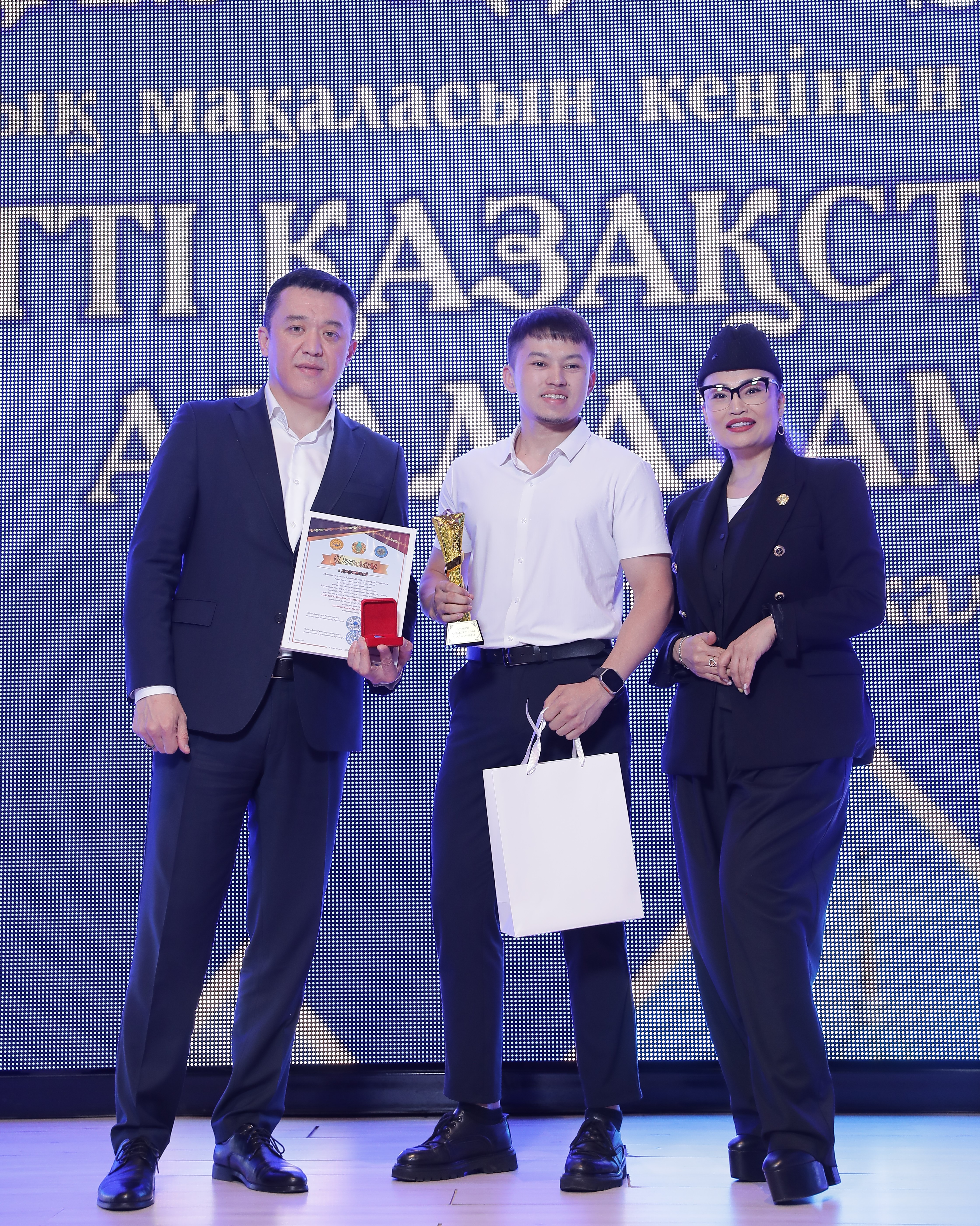 Честный Гражданин Справедливого Казахстана