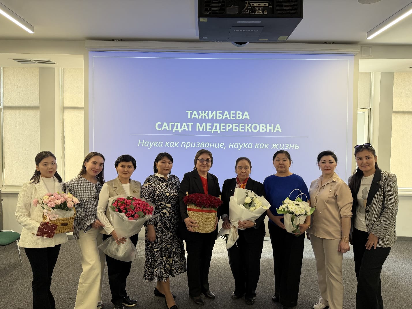 Наука — выбор души и дыхание жизни