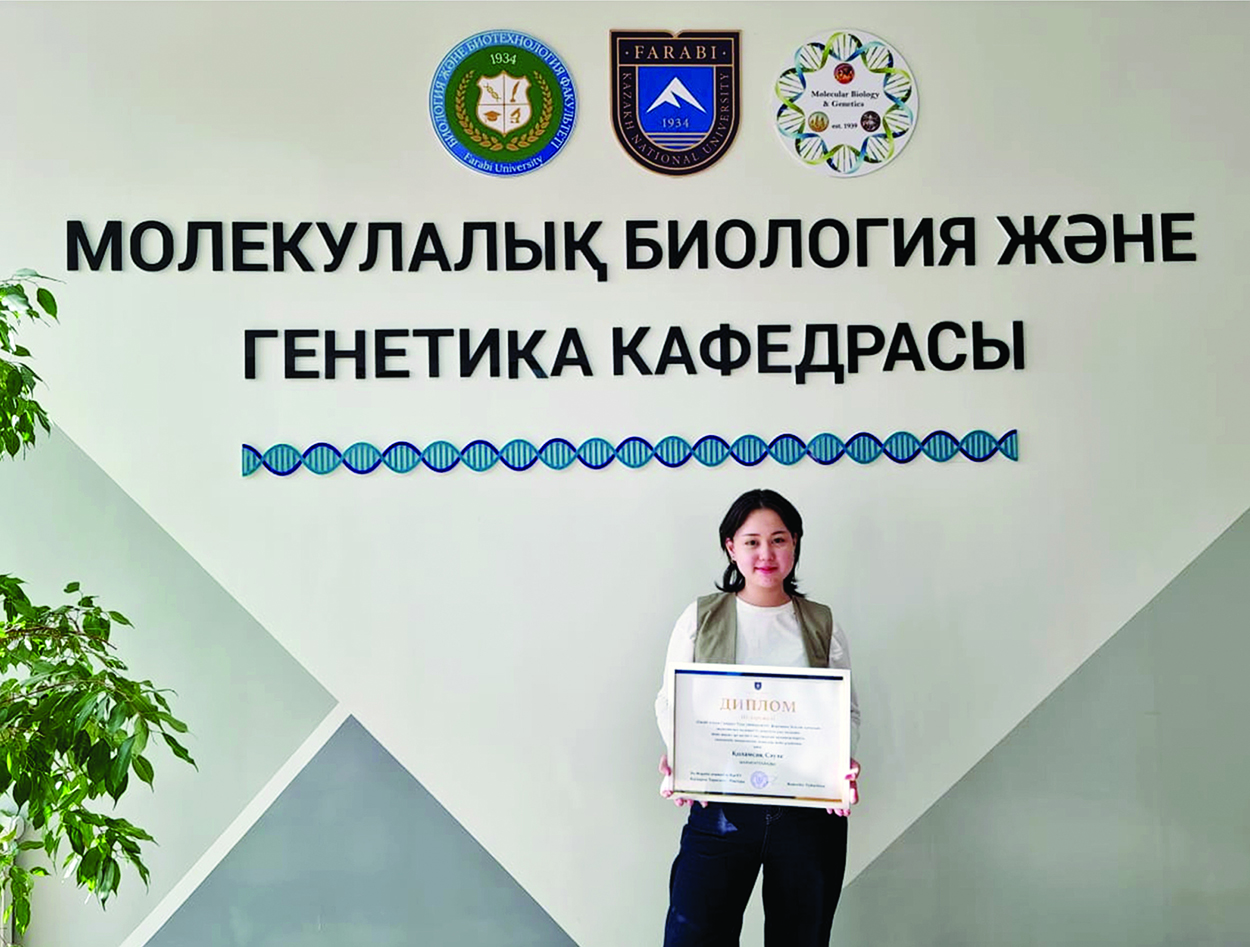 Winner of the Eco-Startup Project