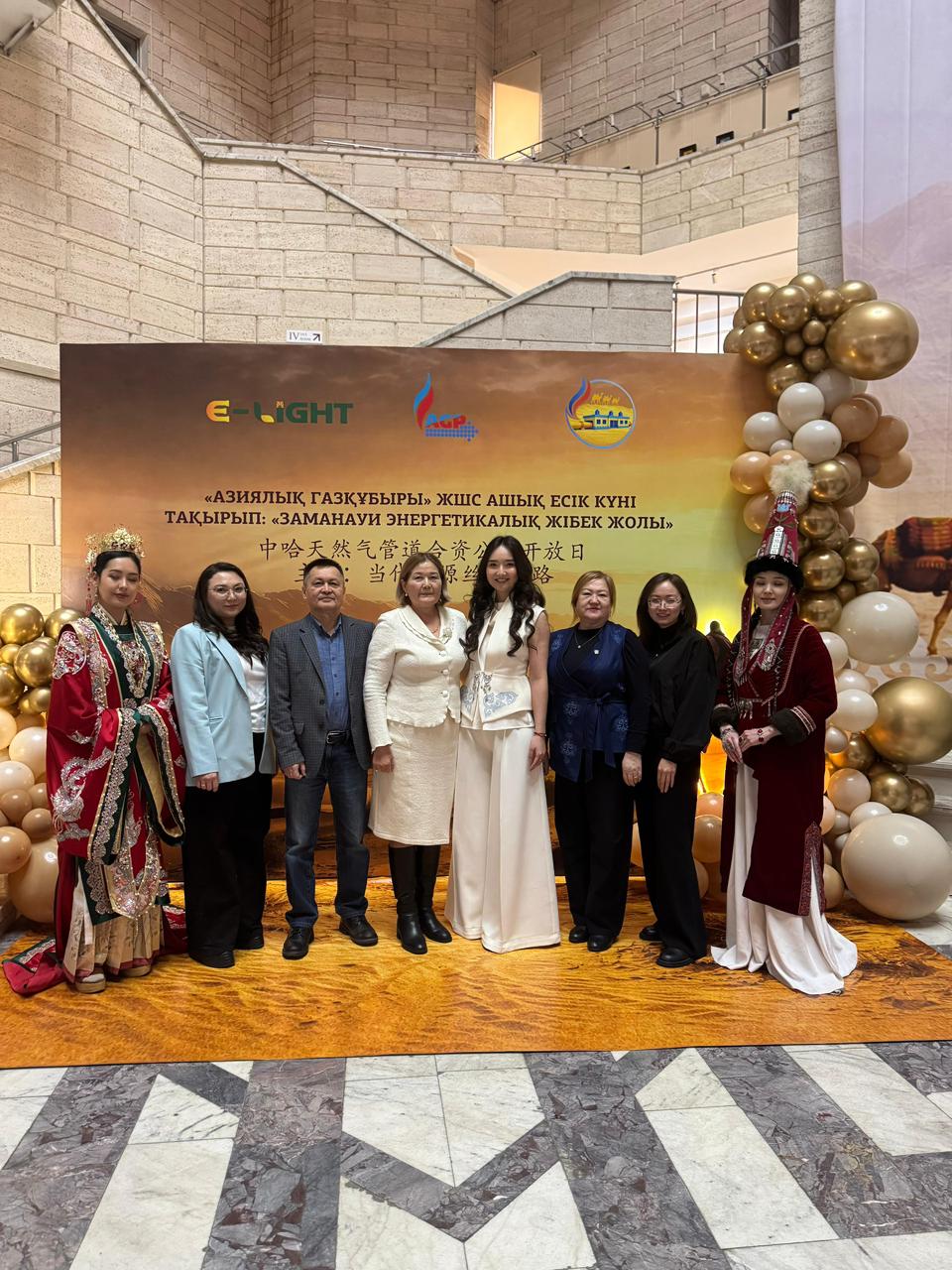 Open Day on “The Modern Energy Silk Road” Held at Asian Gas Pipeline LLP