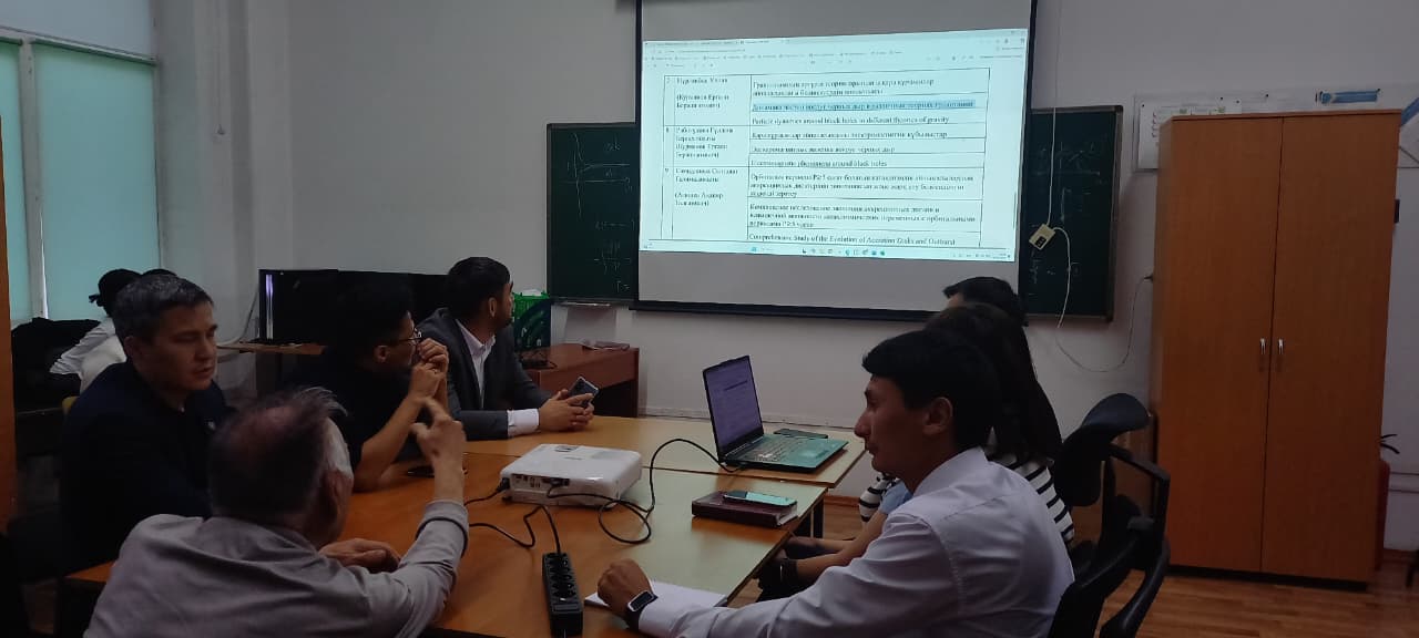 “Analysis of the Representation of the Sustainable Development Goals in the Syllabi of the Educational Programs of the Department of Electronics and Astrophysics” SDG 17 – Partnerships for the Goals