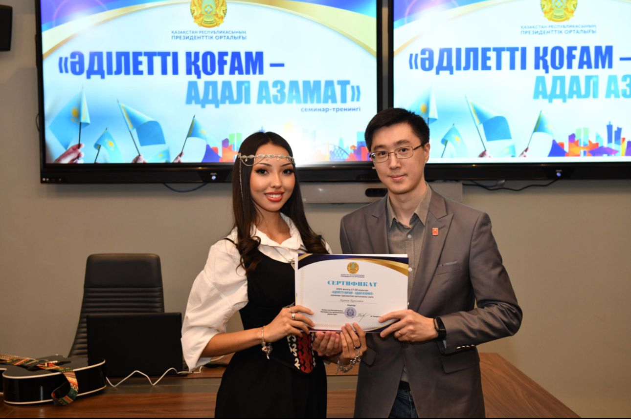 Awards of our students