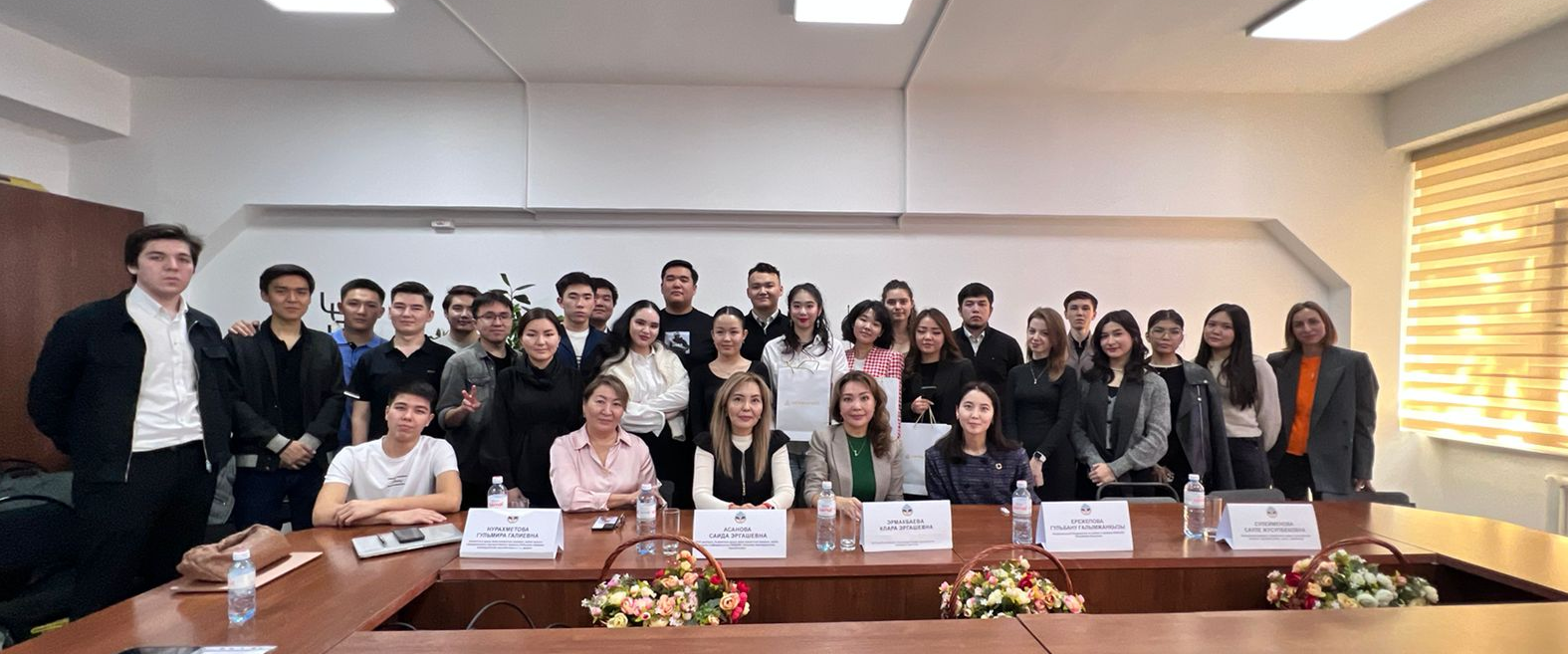 Within the framework of the SDGs, a round table on the topic: “The relevance of the ESG agenda in Kazakhstan. Features of commitment to the SDGs in the financial sector"