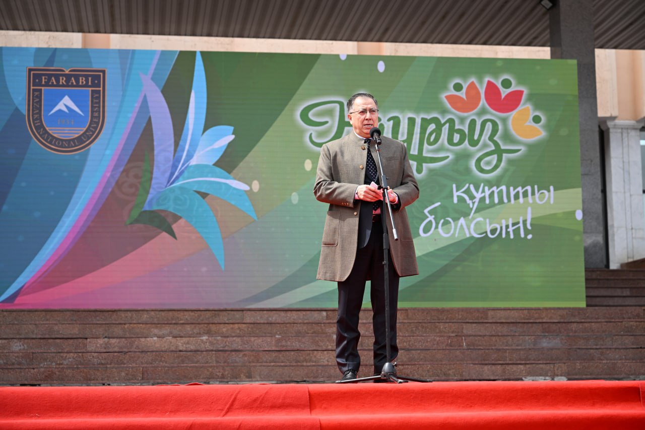 «Әз Наурыз – тазару, жаңару бастауы» атты  мерекелік іс-шарадағы сөзі