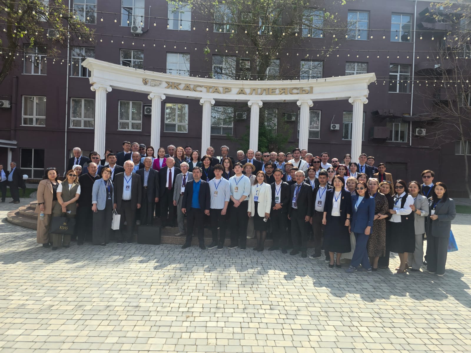 Scientific Achievements within the First Congress of Mathematicians of Kazakhstan