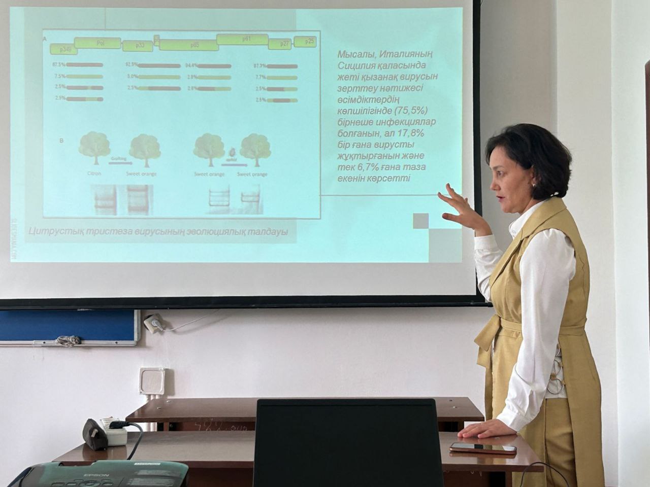 "Eliminate hunger, achieve food security  and develop a sustainable agriculture"