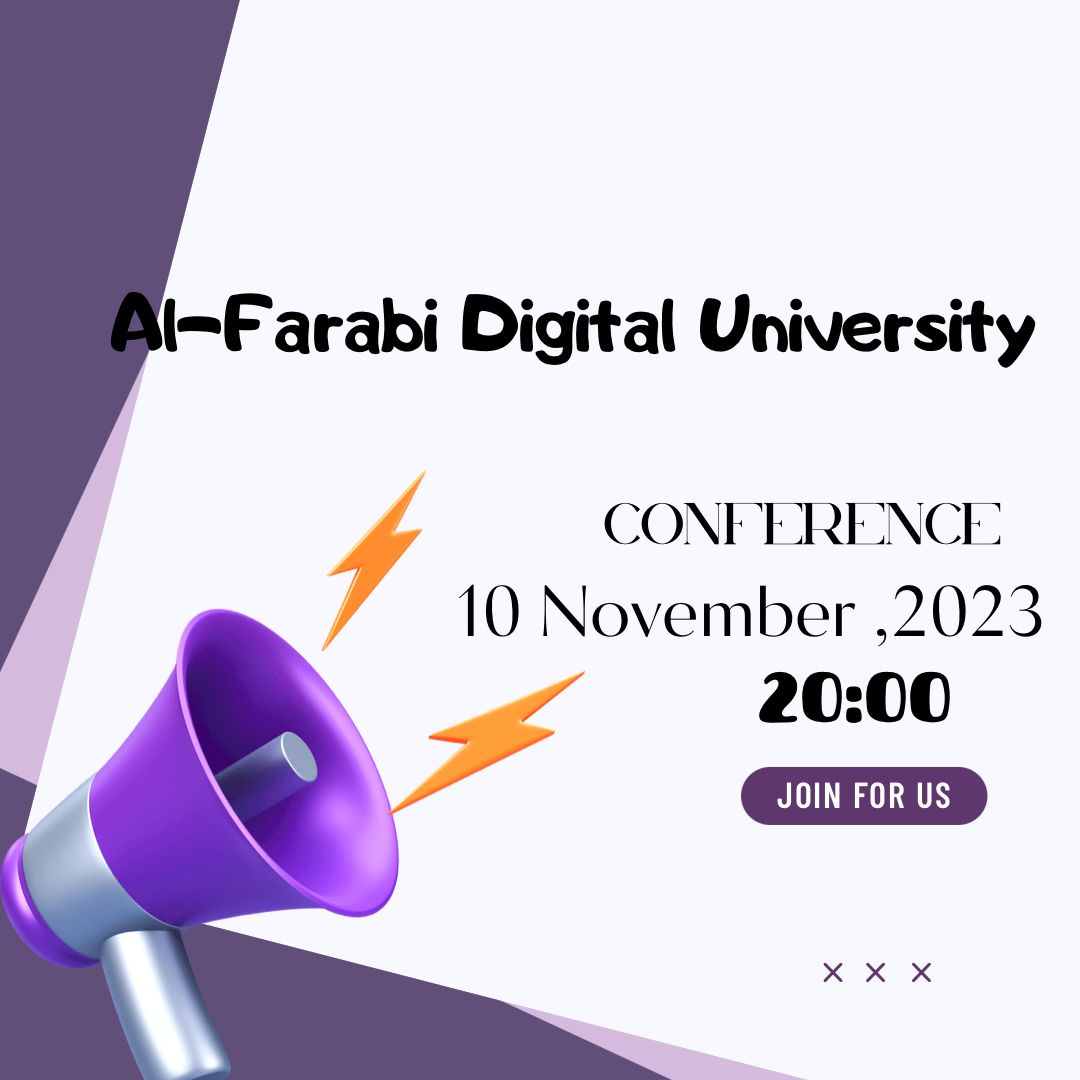 «Digital University»