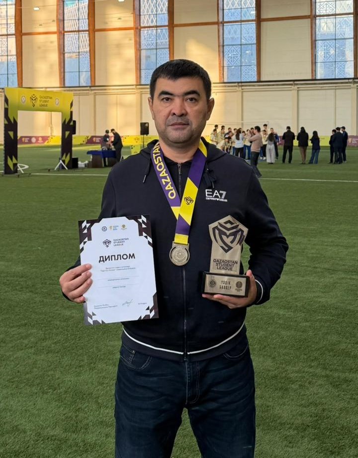 Qazaqstan Student League (Футбол 11х11). Лучший тренер