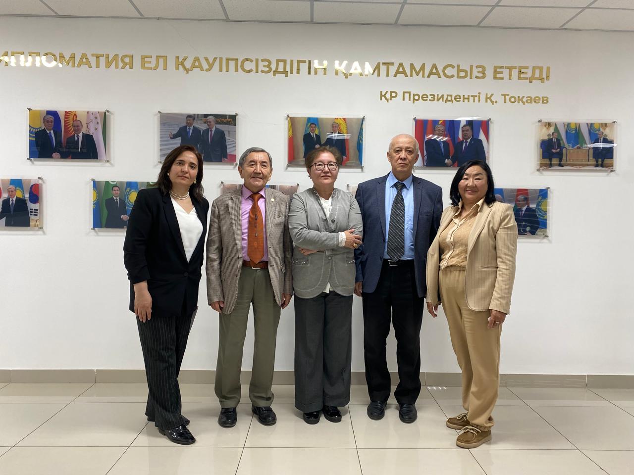 International scientific and practical conference “Ways of forming national cultural competence in training of specialists in the field of foreign language, translation studies, international relations”
