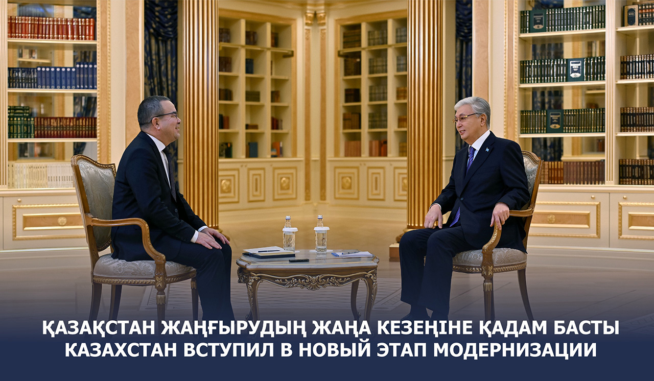 ОТКЛИКИ ПРОФЕССОРСКО-ПРЕПОДАВАТЕЛЬСКОГО СОСТАВА КАЗНУ ИМ. АЛЬ-ФАРАБИ