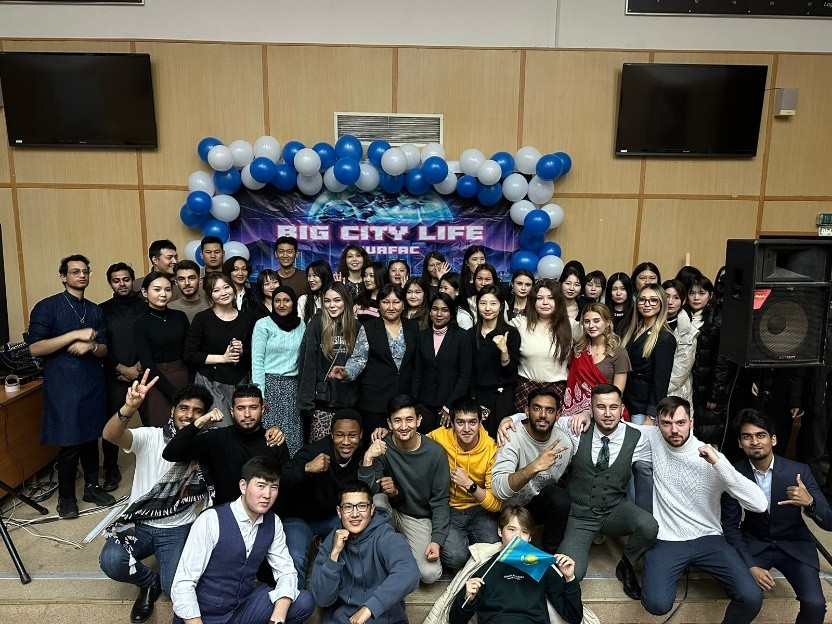 SDG №4: An evening dedicated to the International Student Day «Global Party: International Students Day» was held