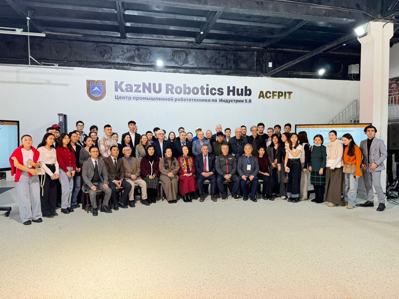 Opening of the Center for Industrial Robotics and Industry 5.0