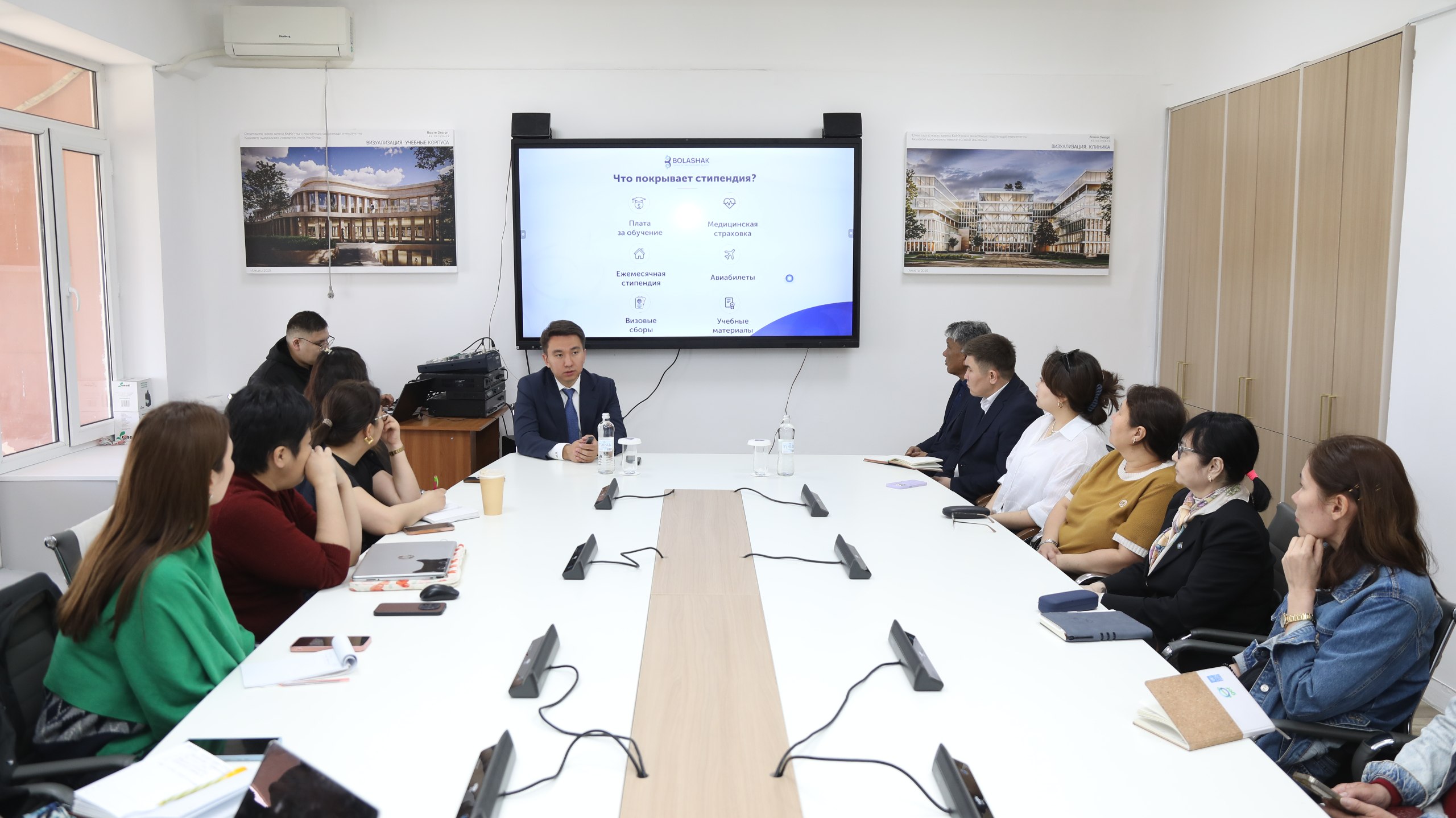 Scientists were presented with the possibilities of international programs