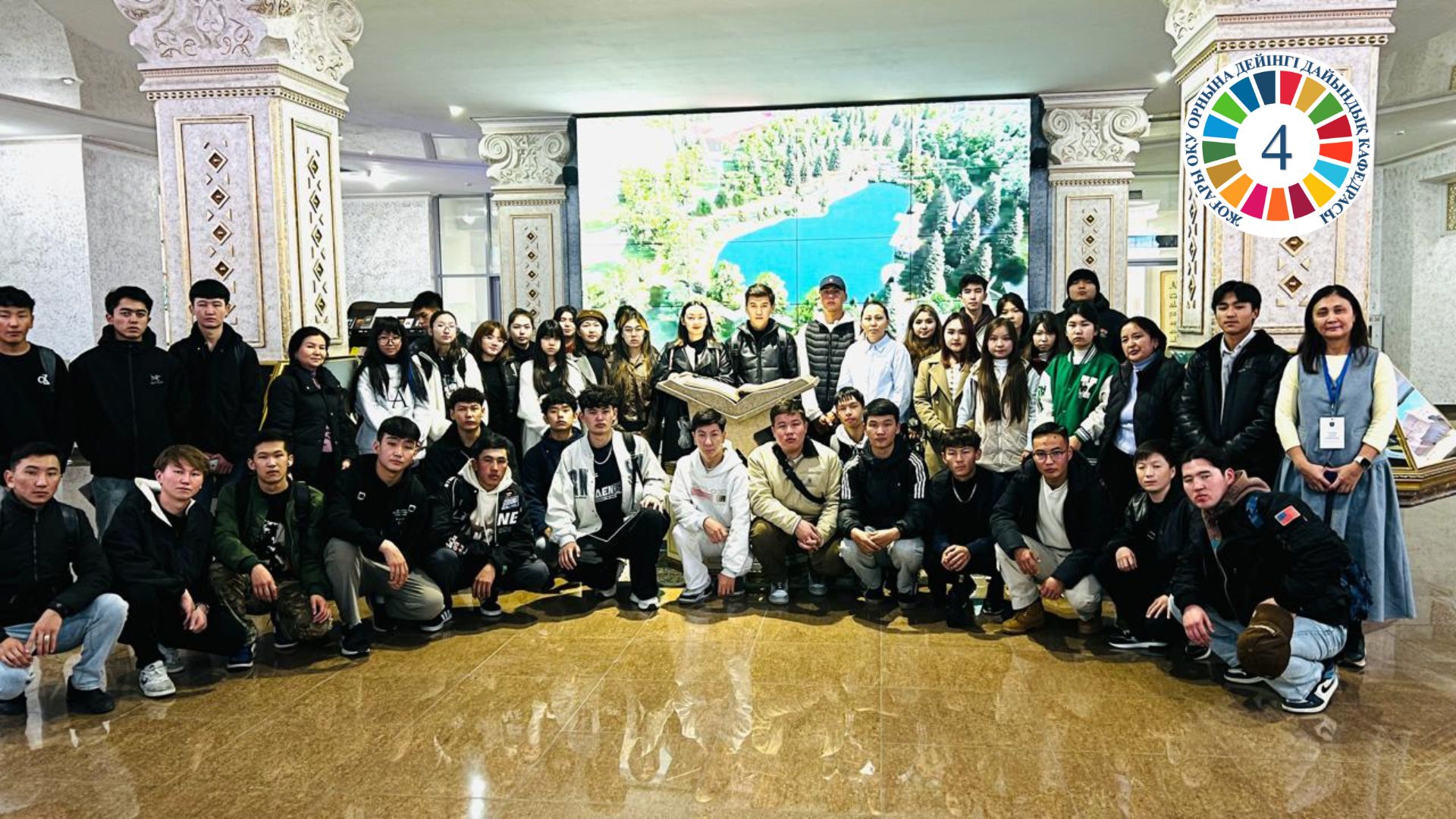 Historical Museum of KazNU.Al-Farabi