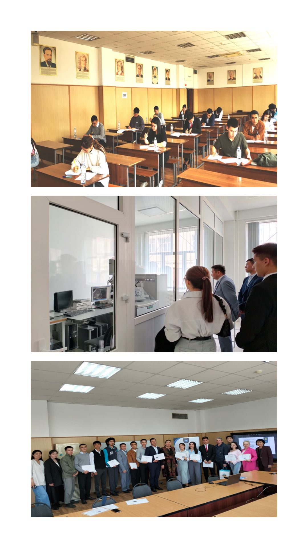 ЦУР 4.КАЧЕСТВЕННОЕ ОБРАЗОВАНИЕ