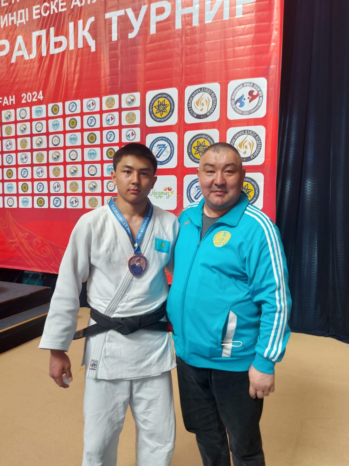 Judo