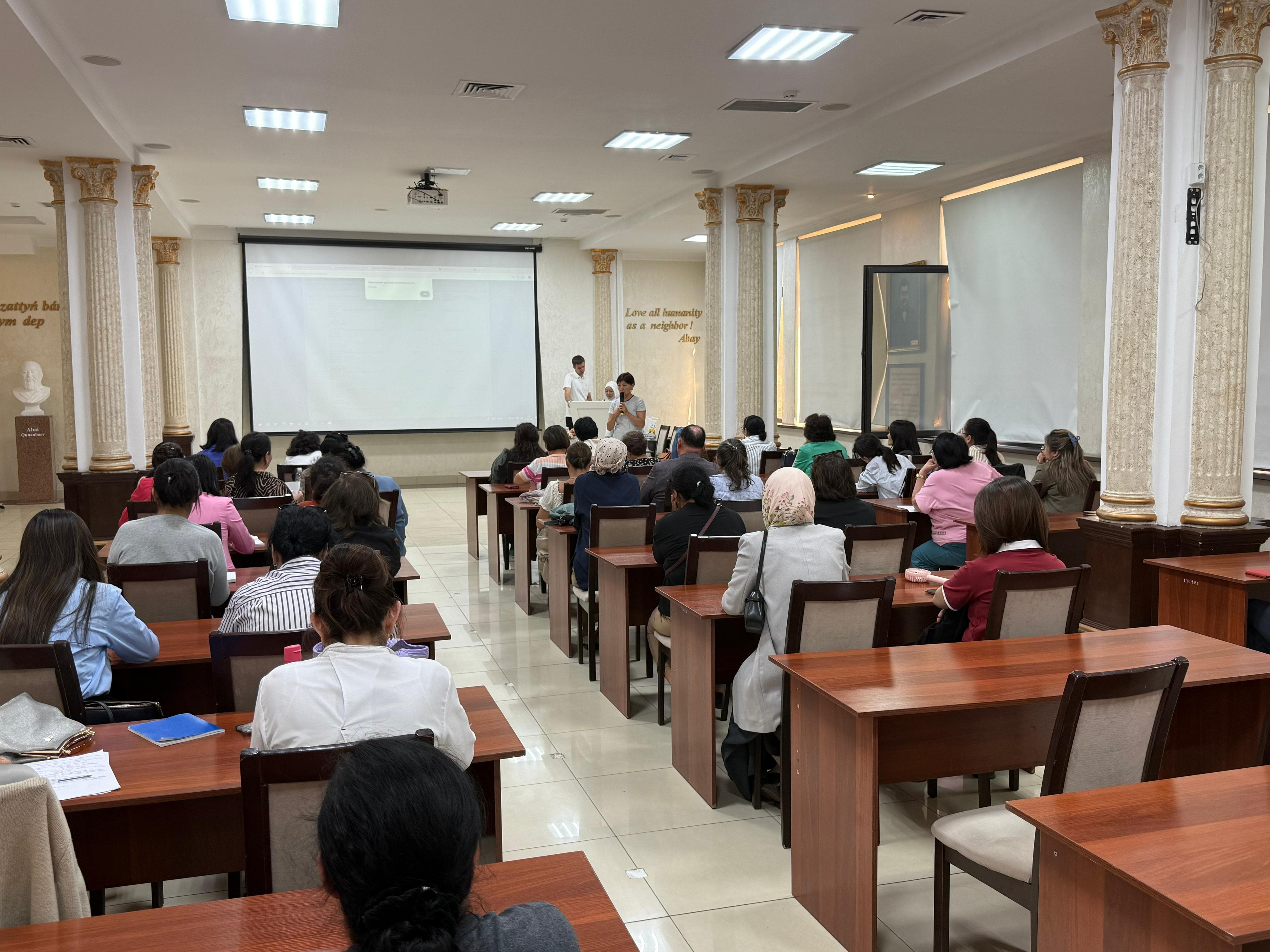 Effective Methods for Creating an Electronic Syllabus