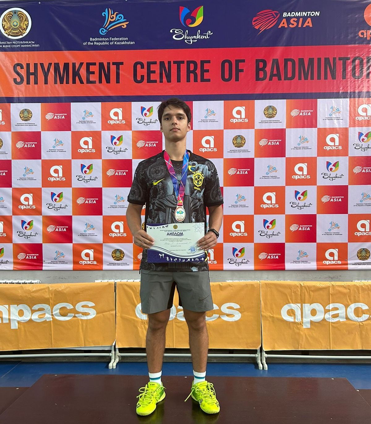 Youth Championship of the Republic of Kazakhstan