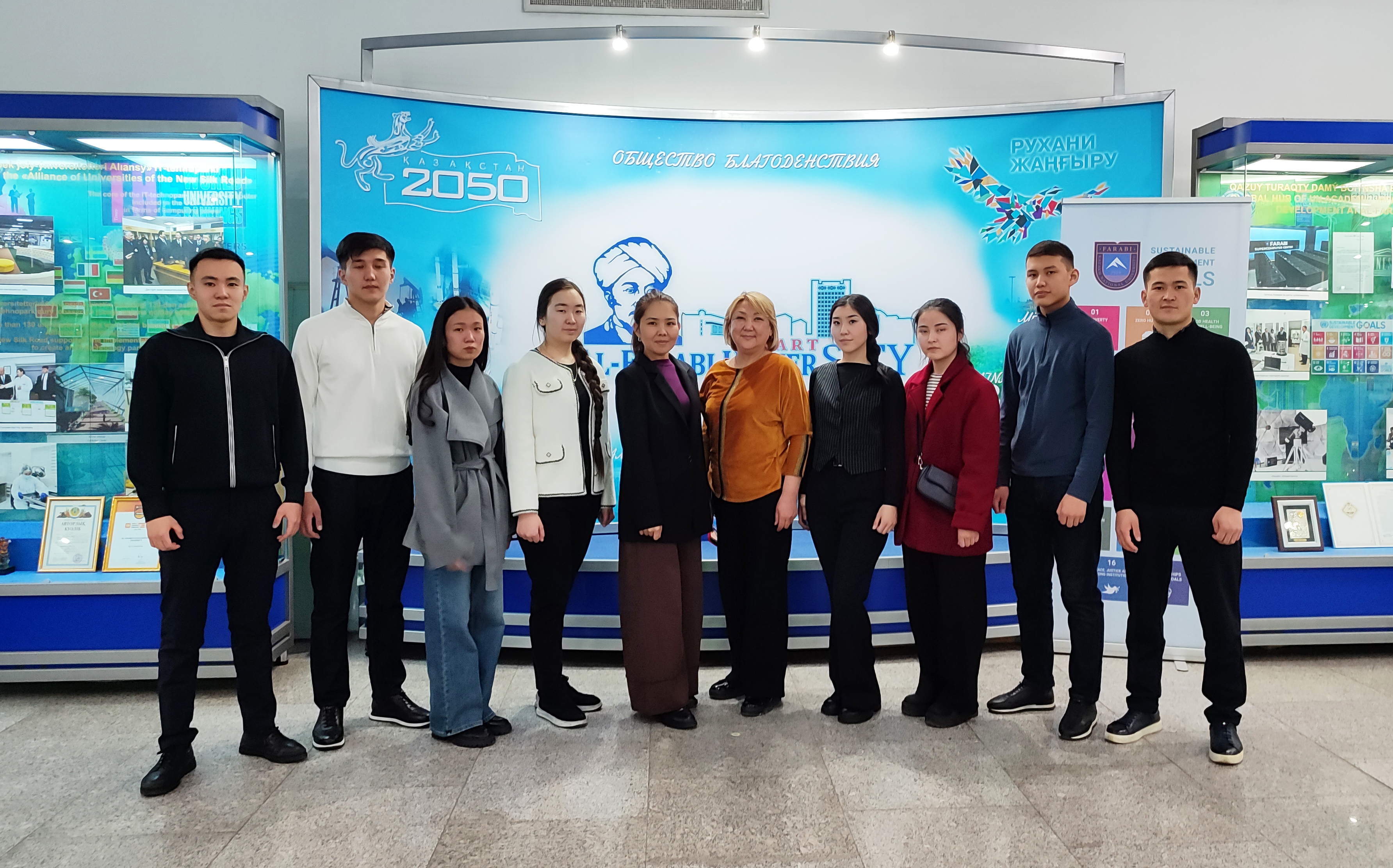 Students of the Almaty Academy of the Ministry of Internal Affairs of the Republic of Kazakhstan named after M.Yesbulatov visited the KazNU Museum
