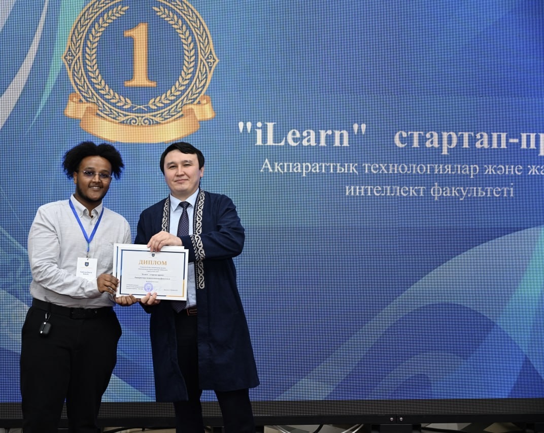 Student of the Department of Computer Science Wins 1st Place in Startup Project Competition