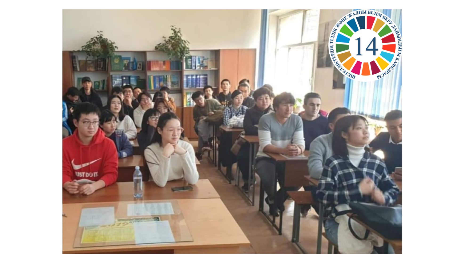 A discussion on "conservation of marine ecosystems" took place