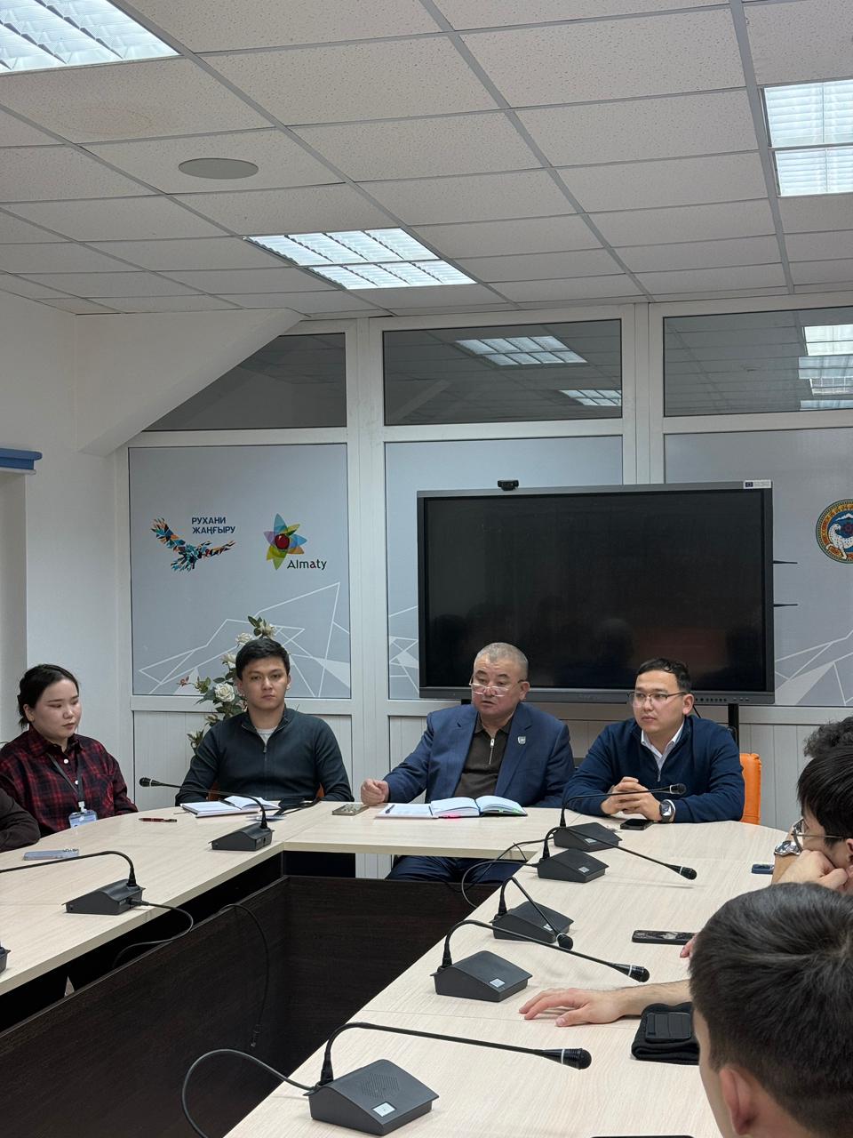 Discussion of the 2026 Action Plan with Public Police Assistants