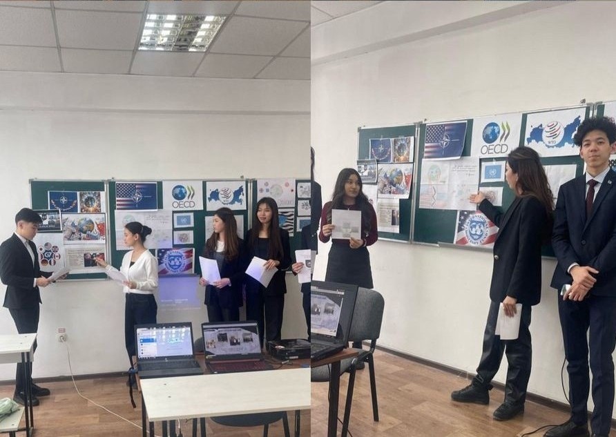 Unipolar or Multipolar World: Students' Perspective