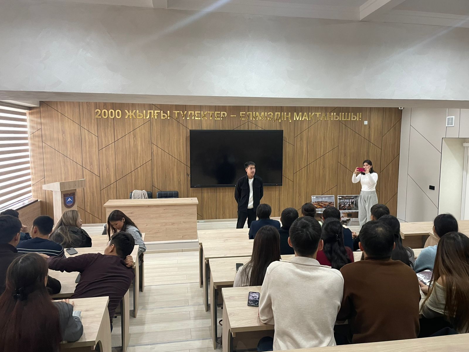 SDG-4: training seminar on the topic: «Professional motivation of a student»